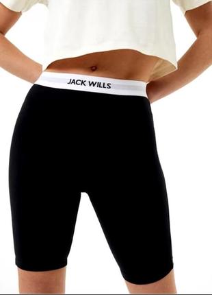 Велосипедки от jack wills1 фото