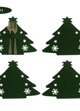 Прикраси на новорічний стіл ялинки зеленого кольору - у наборі 4шт., розмір 20*17см, текстиль