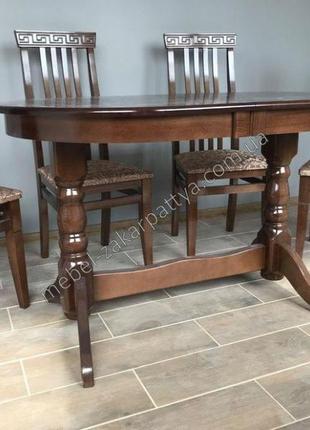 Стіл овальний розкладний. стіл обідній на кухню. обідній сто...