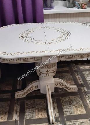 Обідній стіл. овальний кухонний стіл. круглий обідній стіл. ...