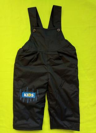 Комбинезон демисезонный