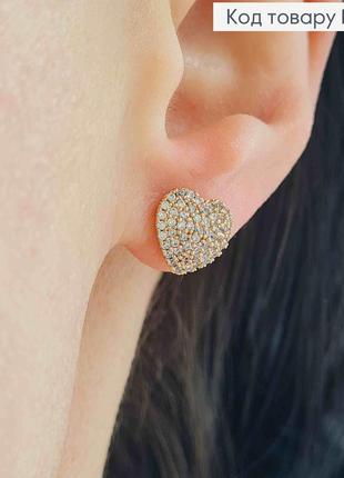 Серьги гвоздики, сердце в камешках, 1см, xuping 18k