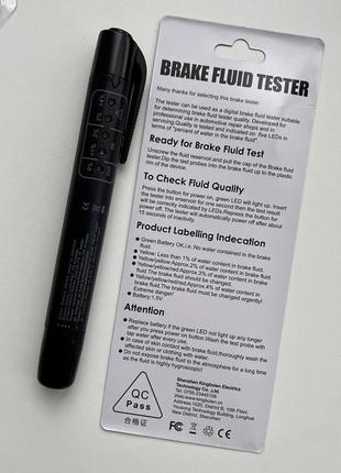 Тестер гальмівної рідини dot3/dot4, brake fluid tester 2