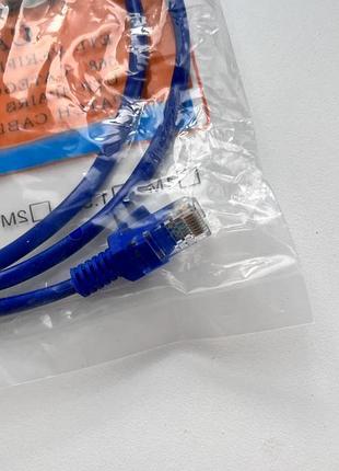 Мережевий кабель soyo, 1 м, utp, 4 пари, 24awg, патч-кабель cat5