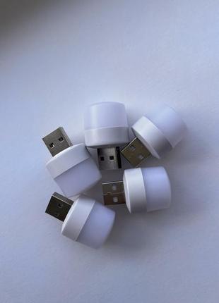 5 шт. usb світлодіодна лампа 1 вт. яскрава. usb лампа для читання