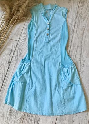 Літнє плаття , сарафан. при придбанні від 250 грн