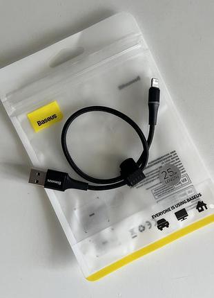 Usb-кабель baseus lighting для iphone 14 12 11 pro max x