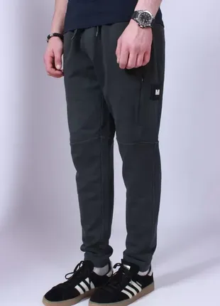 Штани weekend offender tallinn pant anthracite