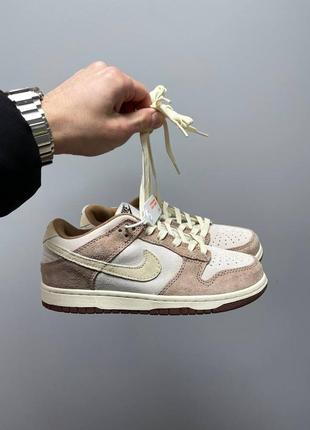 Женские кроссовки nike sb dunk low люкс качество5 фото