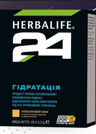 Гипотонический напиток гидратация от гербалайф