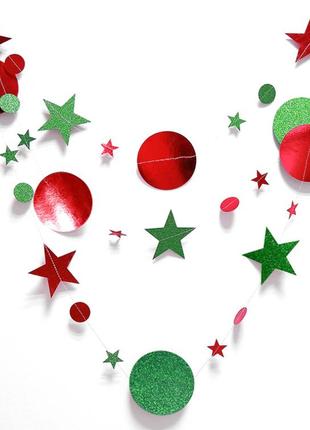 Гірлянда новорічна на нитці 4м червоно-зелений