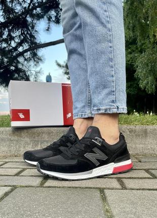 New balance 574 classic