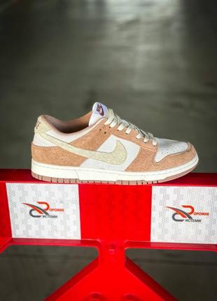 Женские кроссовки nike sb dunk low люкс качество