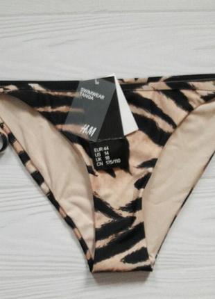 Фирменные плавки h&m