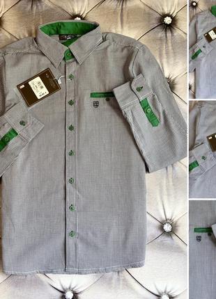 Шикарна сорочка