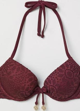 Лиф бикини с тройным пуш ап