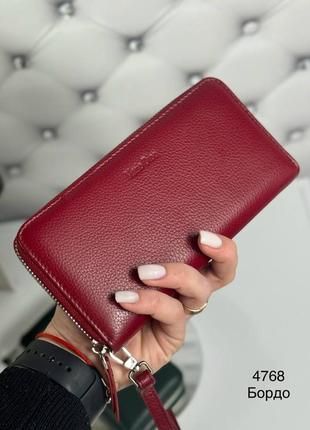 Чоловічий стильний та якісний гаманець з натуральної шкіри бордо1 фото