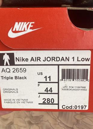 Nike air jordan 1 low