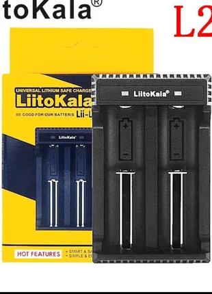 Зарядное устройство liitokala lii-l2 3,7 в 18650, литий-ионная...