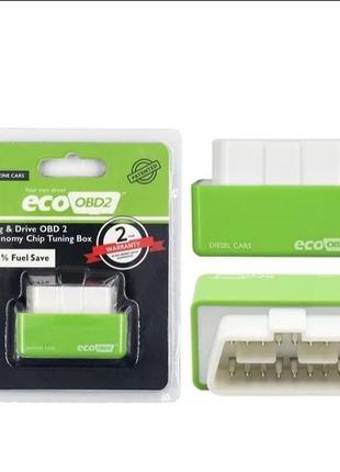 Чип тюнінг eco obd2, економія палива