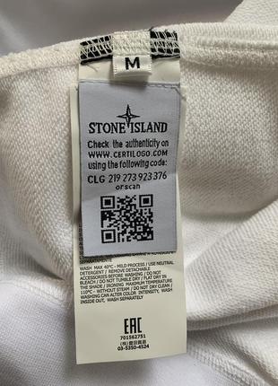 Світшот від бренду stone island5 фото