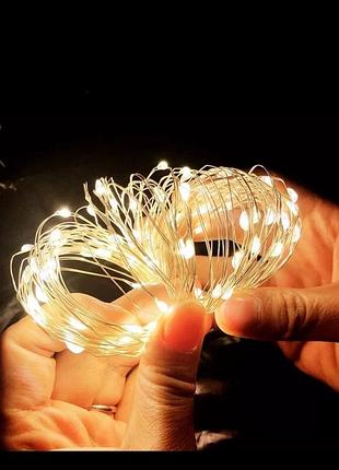 Світлодіодна гірлянда роса юсб, нитка 2 і 3 м