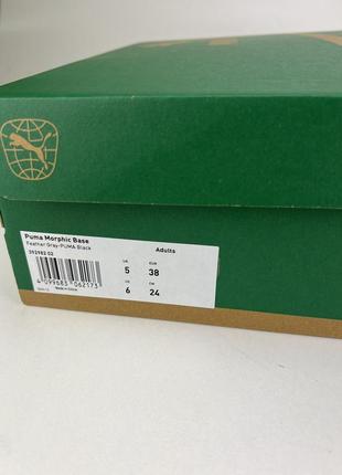 Puma morphis base(39298202) кроссовки, оригинальные кроссовки пума мужские сетчатые8 фото