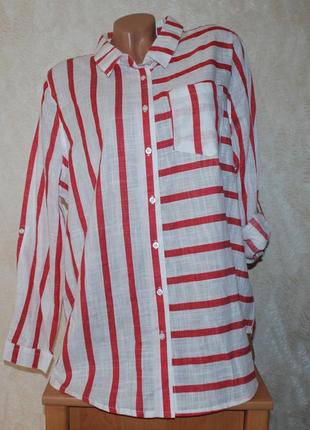 Блуза принтована бренду pep&amp;co
  /100% хлопок/свободный крой/удлиненная/ регулируемый рукав/