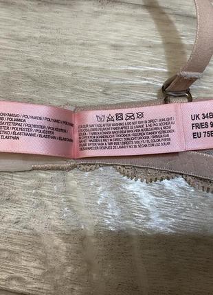 Телесный, бежевый бюстгальтер hunkemoller, р.75b3 фото