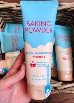 Содова пінка для вмивання baking powder etude house