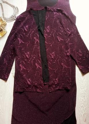 Бордо жакет длинный вечерний нарядный комплект с платьем миди стрейч блестящий батал2 фото