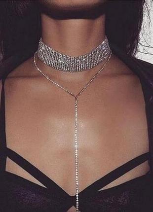 Цепочка-чокер "chic and shine", двойная.