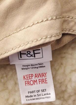 Комбинезон f&f 4