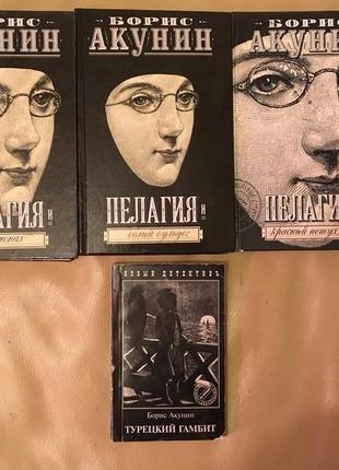 Книги2 фото