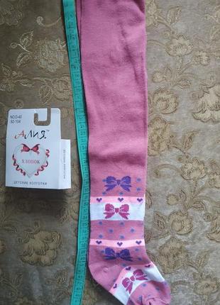 Плаття, гольф на 1.5-2 роки 8