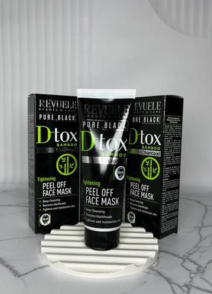 Revuele pure black detox tightening peel-off face mask3 фото
