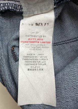 Продам джинсы miss sixty в идеальном состоянии. оригинал.9 фото