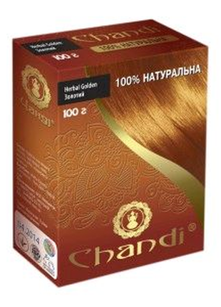 Натуральна фарба chandi хна лікувальна колір золотий 100г