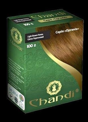 Натуральна фарба для волосся chandi organic