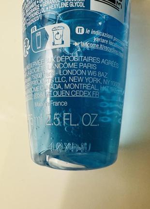 Двухфазное средство для снятия макияжа lancome bi-facil 75 мл