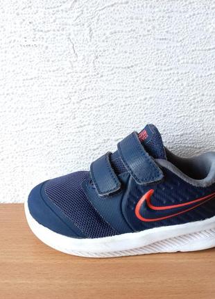 Легкие дышащие кроссовки nike star runner 23,5 р стелька 14,7 см1 фото