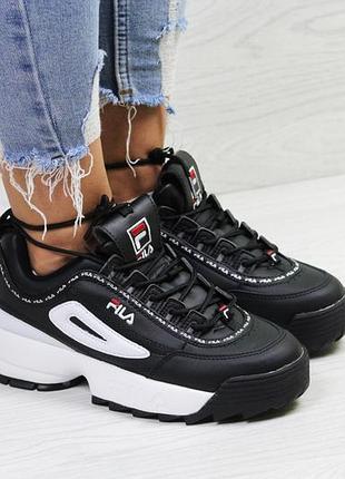 Кроссовки женские fila