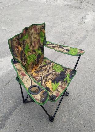 Крісло розкладне для рибалки стілець посиленній для дачі відпочинку