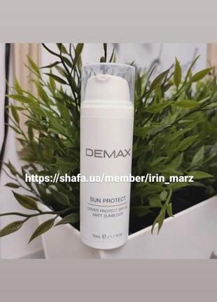 Demax cover protect spf 50 matt защитный матирующий тональный кавер крем spf 501 фото