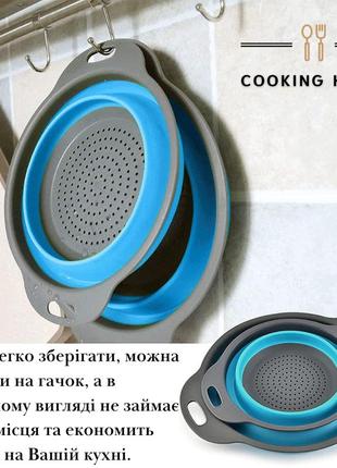 Дуршлаг силиконовый складной cooking house daymart - 2 шт в комплекте, синий4 фото