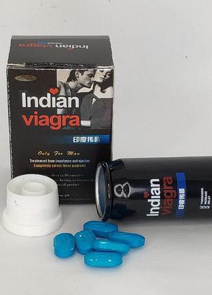 Таблетки indian індійська — препарат для потенції підсилює статеву функцію чоловіка daymart