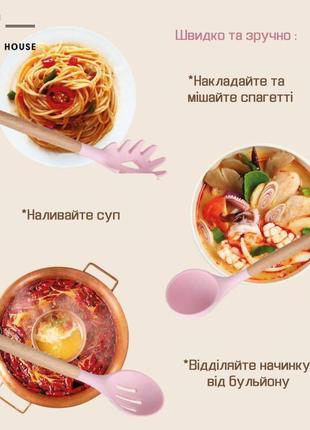 Набір кухонних аксесуарів 12 предметів cooking house daymart3 фото