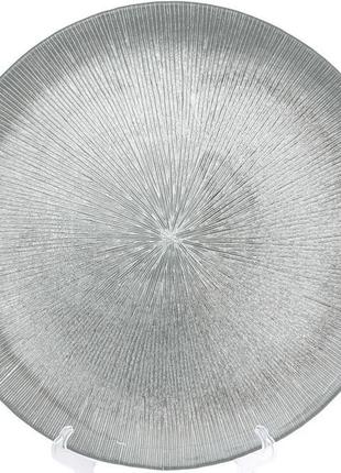 Блюдо сервіровочне silver web декоративне ø33см 7trav , підставна тарілка, скло