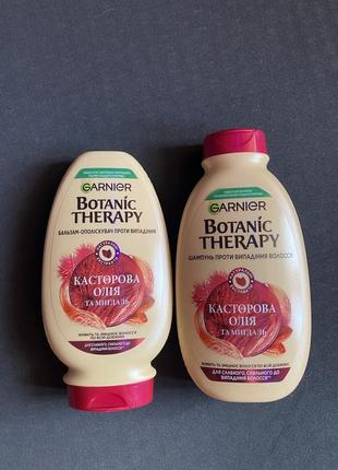 Garnier botanic therapy