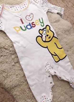 Человечек 3